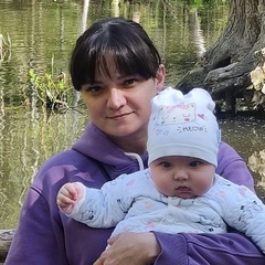 Юлия Алексеева